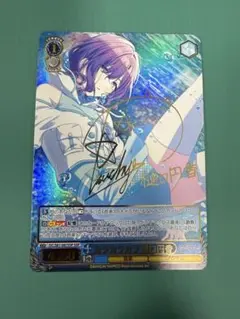 2026年最新】樋口円香 サインの人気アイテム - メルカリ