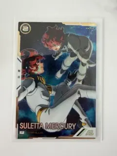 2026年最新】ガンダムカードゲーム パラレル スレッタの人気アイテム