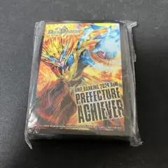 2026年最新】dmpランキングの人気アイテム - メルカリ