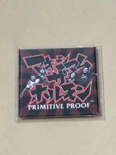 2026年最新】マキシマムザホルモン プルーフの人気アイテム - メルカリ