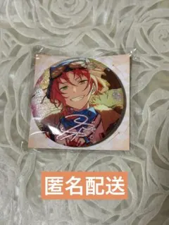 2026年最新】招募缶バッジ レオの人気アイテム - メルカリ