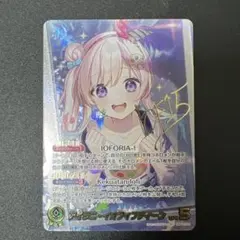 2026年最新】アイラニ・イオフィフティーン SECの人気アイテム - メルカリ