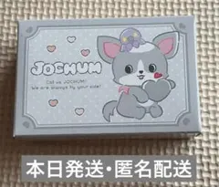 2026年最新】チュララの人気アイテム - メルカリ