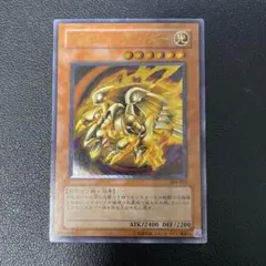 2026年最新】カイザーグライダー レリーフの人気アイテム - メルカリ