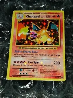 2026年最新】全面ホロ リザードンの人気アイテム - メルカリ