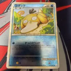 2026年最新】コダック レジェンドの人気アイテム - メルカリ