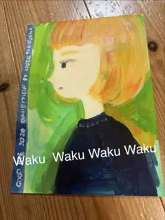 2026年最新】谷口_正造の人気アイテム - メルカリ