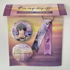 2026年最新】桐嶋郁弥 缶バッジの人気アイテム - メルカリ