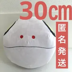 2026年最新】ガンダムハロぬいぐるみの人気アイテム - メルカリ