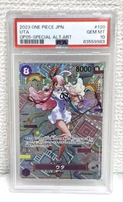 2026年最新】ウタ プロモ ワンピースカードの人気アイテム - メルカリ