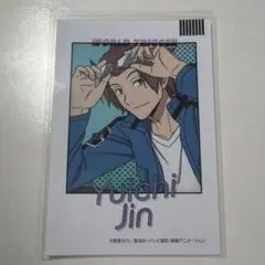 2026年最新】迅悠一 ミニブロマイドの人気アイテム - メルカリ