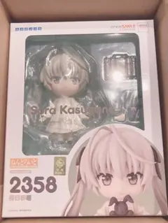 2026年最新】ねんどろいど 春日野穹の人気アイテム - メルカリ