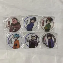 2026年最新】我々だ 天落記の人気アイテム - メルカリ