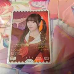 2026年最新】菅叶和 PE+の人気アイテム - メルカリ