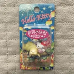 2026年最新】鳥羽水族館購入の人気アイテム - メルカリ