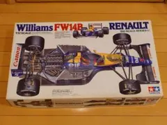 2026年最新】fw14b 1/12の人気アイテム - メルカリ