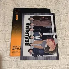 2026年最新】ファンクラブ会報の人気アイテム - メルカリ