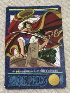 2026年最新】ビジュアルアドベンチャー ワンピースの人気アイテム