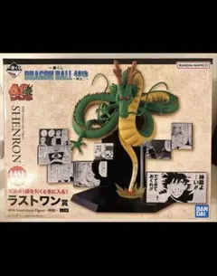 2026年最新】一番くじ 神龍 ラストワンの人気アイテム - メルカリ