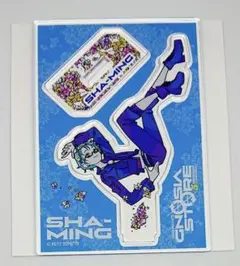 2026年最新】グノーシア アクリルスタンド 沙明の人気アイテム - メルカリ