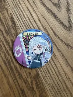 2026年最新】天元缶バッチの人気アイテム - メルカリ