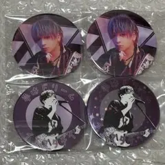 2026年最新】志麻 シークレットの人気アイテム - メルカリ