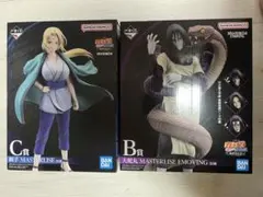 2026年最新】綱手 masterliseの人気アイテム - メルカリ