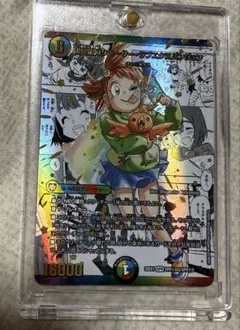 2026年最新】超愛銀河の人気アイテム - メルカリ