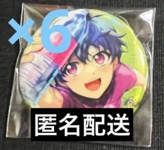 2026年最新】アイナナ 百 ベビコミュの人気アイテム - メルカリ