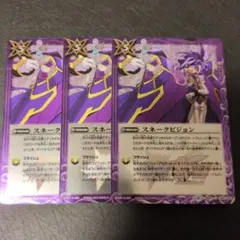 2026年最新】紫電のゼロの人気アイテム - メルカリ