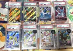 2026年最新】ブイズ sr psa10の人気アイテム - メルカリ
