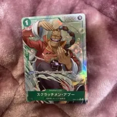 2026年最新】スタンダードバトルパック vol.10の人気アイテム - メルカリ