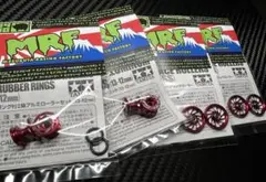 2026年最新】MRFマシニングローラーの人気アイテム - メルカリ