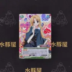 2026年最新】アーシア・アルジェントの人気アイテム - メルカリ