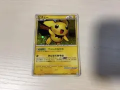 2026年最新】ピチュー 031/070の人気アイテム - メルカリ