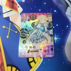 2026年最新】スクコレ SECの人気アイテム - メルカリ