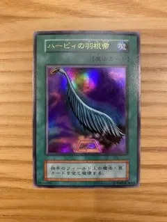 2026年最新】ハーピィの羽箒の人気アイテム - メルカリ