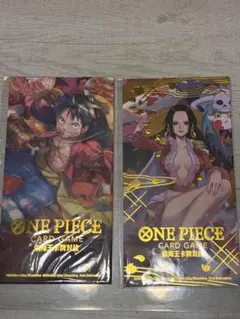 2026年最新】ルフィ プロモ 中国の人気アイテム - メルカリ