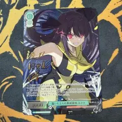 2026年最新】NIKKE ユニオンアリーナ apの人気アイテム - メルカリ