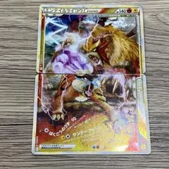 m15487448035_1.jpg?1758771928