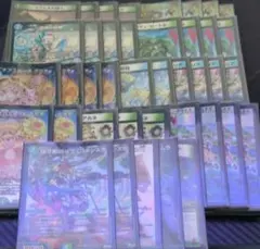 2026年最新】青緑ジャイアントの人気アイテム - メルカリ