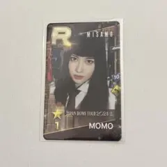 2026年最新】ssjyp misamoの人気アイテム - メルカリ