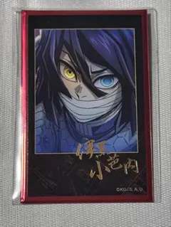 2026年最新】鬼滅カフェ 場面写 ブロマイドの人気アイテム - メルカリ