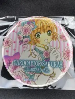 2026年最新】CLAMP展 缶バッジ さくらの人気アイテム - メルカリ