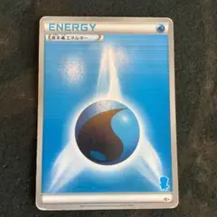 2026年最新】基本水えねるぎー ストライプの人気アイテム - メルカリ