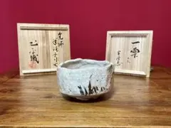 2026年最新】坪島土平の人気アイテム - メルカリ