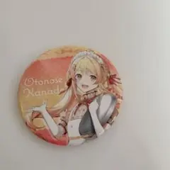 2026年最新】音乃瀬奏 スリーブの人気アイテム - メルカリ