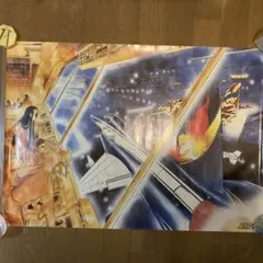 2026年最新】エリア88 ポスターの人気アイテム - メルカリ