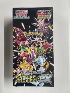 2026年最新】シャイニートレジャーexシュリンク付きの人気アイテム