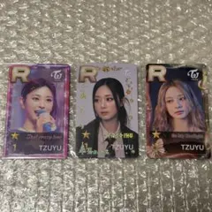 2026年最新】ssjyp ツウィの人気アイテム - メルカリ